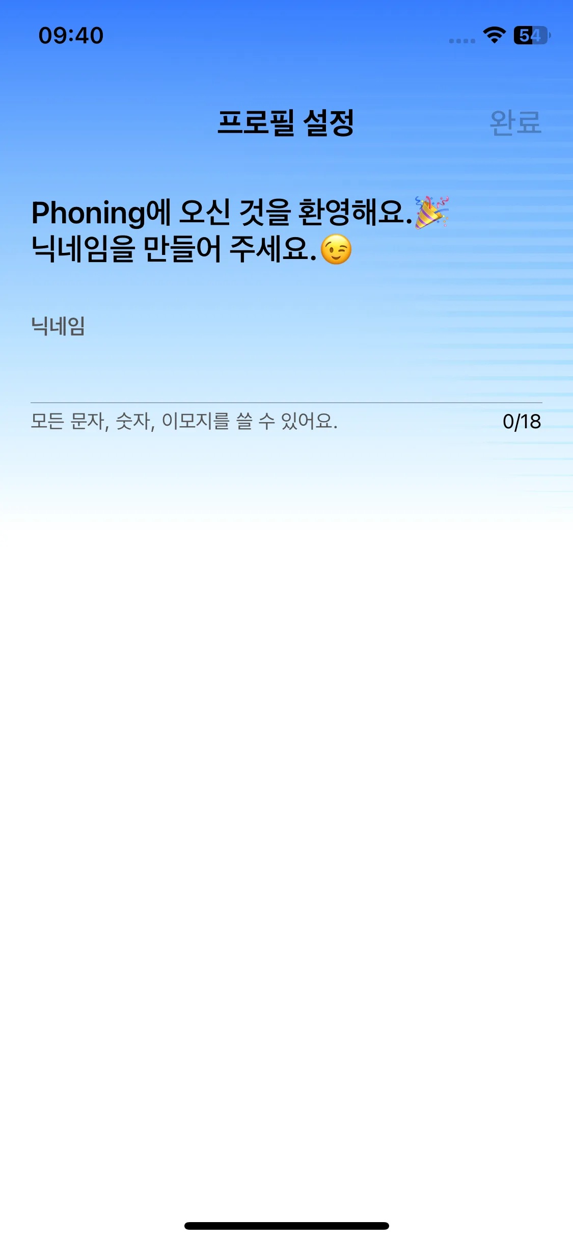 Test Image 6